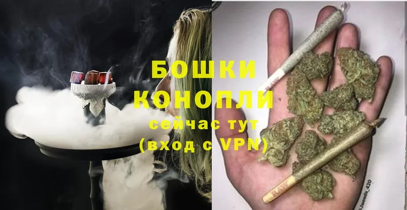 где найти   Краснообск  МАРИХУАНА LSD WEED 